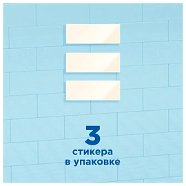 Стикер для унитаза Туалетный Утенок чистоты Цитрус (3 штуки в упаковке)