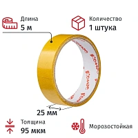 Клейкая лента двухсторонняя монтажная прозрачная 25 мм х 5 м