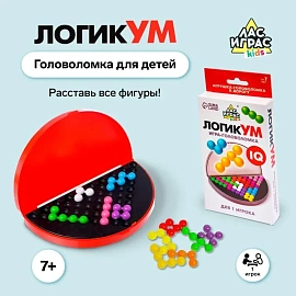Игра-головоломка ЛогикУМ Лас Играс Kids
