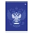 Блокнот А5 80л. на гребне BG "Россия", твердая подложка Фото 1