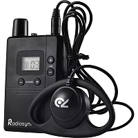 Радиогид Radiosync SGTR03 (1755)