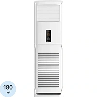 Сплит-система Centek CT-67X60 комплект
