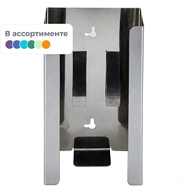 Диспенсер Haccper Control Point для перчаток из нержавеющей стали (272510/271651)