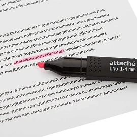 Текстовыделитель Выбор есть (Attache Economy) Uno розовый (толщина линии 1-4 мм)