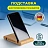 Подставка держатель для телефона/смартфона/планшета настольная из бамбука, DASWERK (ДАСВЕРК), 263155 Фото 6