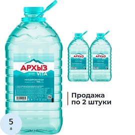 Вода питьевая Архыз Vita для детского питания негазированная 5 л