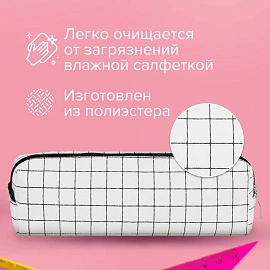 Пенал BRAUBERG, 1 отделение, полиэстер, "Нежный зайчик", белый, 19х4х6 см, 272304