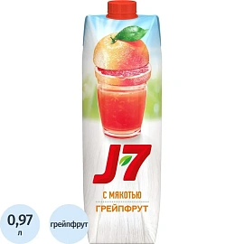 Нектар J7 грейпфрутовый с мякотью 0.97 л