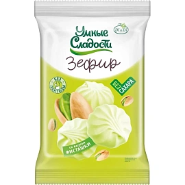 Зефир Умные сладости со вкусом фисташки 150 г