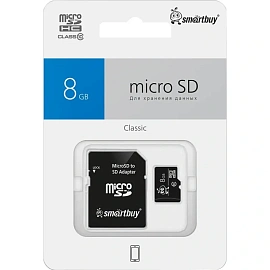 Карта памяти 8 ГБ micro SDHC SmartBuy Classic Class 10 (SB8GBSDCL10-01)