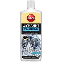Очиститель для посудомоечных и стиральных машин Bagi Шуманит антибактериальный 200 мл