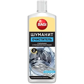 Очиститель для посудомоечных и стиральных машин Bagi Шуманит антибактериальный 200 мл