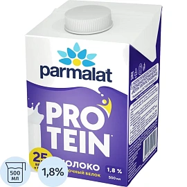 Молоко без лактозы Parmalat Protein ультрапастеризованное 1.8% 500 мл