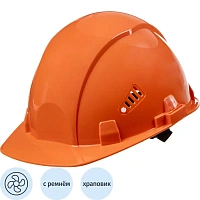 Каска защитная TOPFORT Стандарт 202 оранжевая с храповым механизмом