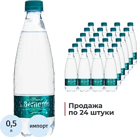Вода минеральная San Bernardo Naturale Premium столовая негазированная 0.5 л