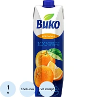 Сок Вико апельсиновый 1 л