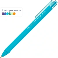 Ручка шариковая автоматическая Deli EQ52-BL синяя корпус soft touch (толщина линии 0.35 мм)