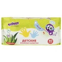 Салфетки влажные детские 80 шт., универсальные, 0+, очищающие, ЮНЛАНДИЯ, 129894