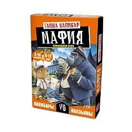 Игра настольная МАФИЯ, АССОРТИ, РУССКИЙ СТИЛЬ