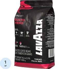 Кофе в зёрнах Lavazza Gusto Pieno Expert 1 кг (пакет)