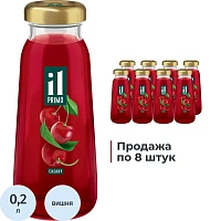 Нектар IL Primo вишнёвый 0.2 л