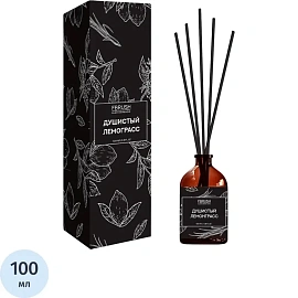 Аромадиффузор Fbrush Black Душистый лемонграсс 100 мл
