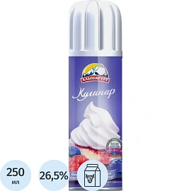 Крем взбитый Альпенгурт Кулинар 26.5% 250 г