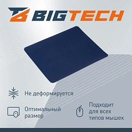 Коврик для мыши BigTech HMP0007 (303020006995606)