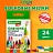 Восковые мелки BRAUBERG KIDS, НАБОР 24 цвета, 271697 Фото 4
