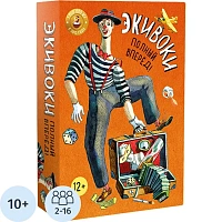Настольная игра Экивоки Полный вперёд