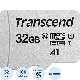 Карта памяти 32 ГБ Transcend micro SDHC TS32GUSD300S-A Class 10 UHS-I U1