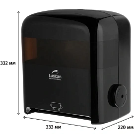 Диспенсер для полотенец рулонных Luscan Professional Etalon H12 чёрный