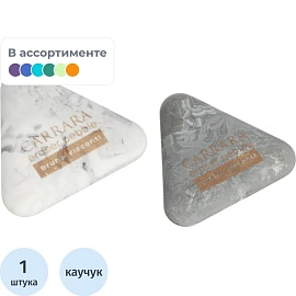 Ластик Bruno Visconti Carrara из синтетического каучука треугольный 40x35x7 мм