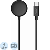 Сетевое зарядное устройство Pero TC20 2.5 Вт (4603768352266)