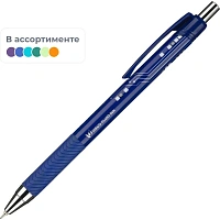 Ручка шариковая автоматическая Unomax (Unimax) Top Tek Fashion синяя (толщина линии 0.5 мм)