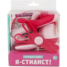 Набор игровой Русский стиль Я-стилист 11 предметов