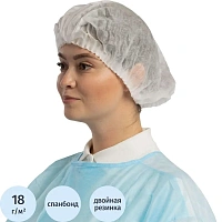 Шапочка берет одноразовая Гекса белая с двойной резинкой (25 штук в упаковке)