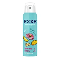 Дезодорант для тела женский 150 мл EXXE TROPICAL FRESHNESS "Тропическая свежесть", С0007354