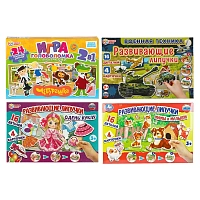 Игра развивающая с липучками, АССОРТИ, УМНЫЕ ИГРЫ