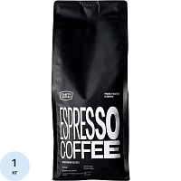 Кофе в зёрнах свежей обжарки Tasty Coffee Колумбия Богота арабика 100% 1 кг (пакет)