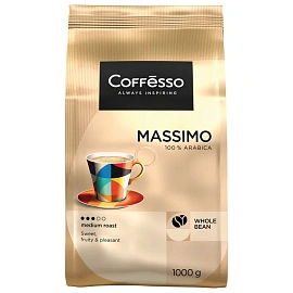 Кофе в зёрнах Coffesso Massimo арабика 100% 1 кг (пакет)