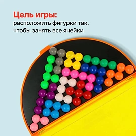 Игра-головоломка ЛогикУМ Лас Играс Kids