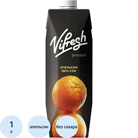 Сок Vifresh апельсиновый 1 л