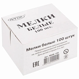 Мел школьный белый Алгем (100 штук в упаковке)