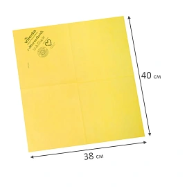 Салфетки хозяйственные Vileda Professional r-MicronQuick микрофибра 40x38 см 135 г/кв.м жёлтые (5 штук в упаковке)