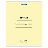 Тетрадь 18 л. BRAUBERG КЛАССИКА NEW линия, обложка картон, ЖЕЛТАЯ, 107780