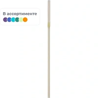 Трубочки для коктейлей/напитков пластиковые с изгибом длина 210 мм диаметр 5 мм (250 штук)