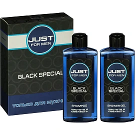Подарочный набор для мужчин Just For Men Black (шампунь и гель для душа, 2x210 мл)