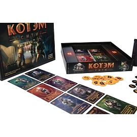 Настольная игра Cosmodrome Games Котэм Сити