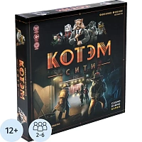 Настольная игра Cosmodrome Games Котэм Сити